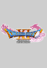 ドラゴンクエストⅩⅠ